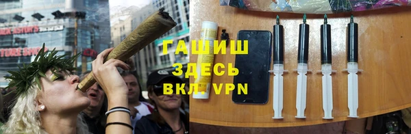 соль ск Коряжма