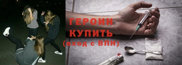 прущий лед Калининец