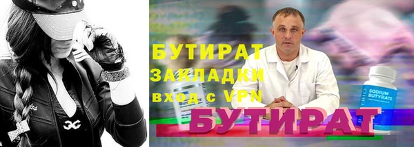 ALPHA PVP Костерёво