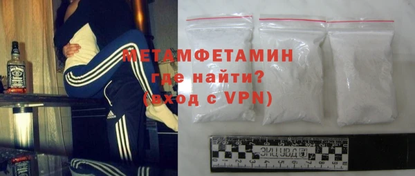 ALPHA PVP Корсаков