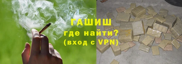 дурь Нестеровская