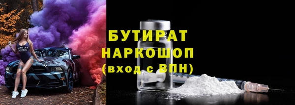 ALPHA PVP Костерёво