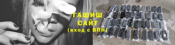 ALPHA PVP Костерёво
