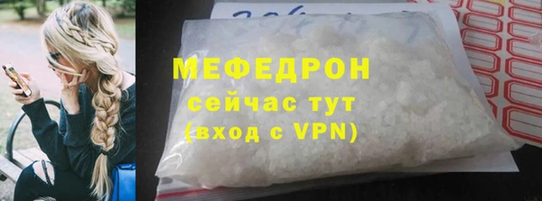 ALPHA PVP Корсаков