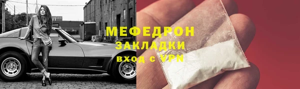 ALPHA PVP Корсаков