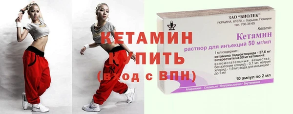 дурь Нестеровская