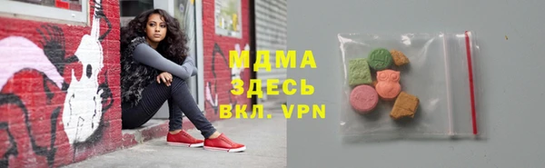 ALPHA PVP Костерёво