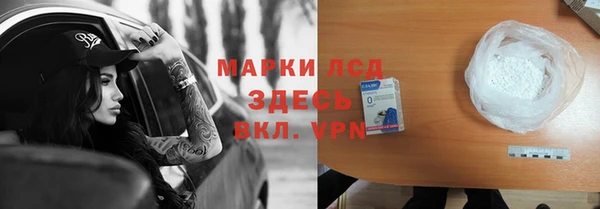 ALPHA PVP Корсаков