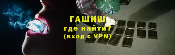 бутират Фёдоровский