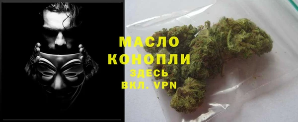соль ск Коряжма