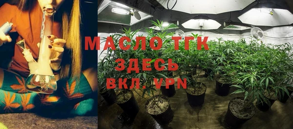 соль ск Коряжма
