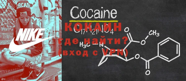 бутират Фёдоровский