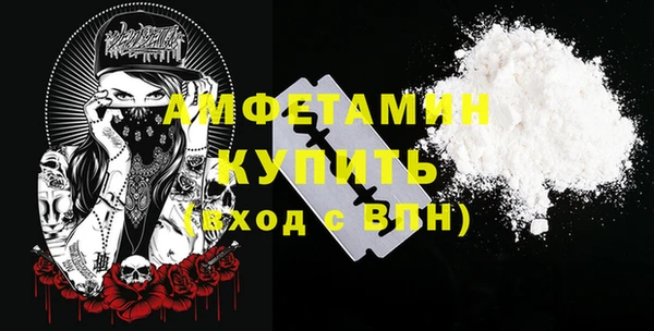 соль ск Коряжма