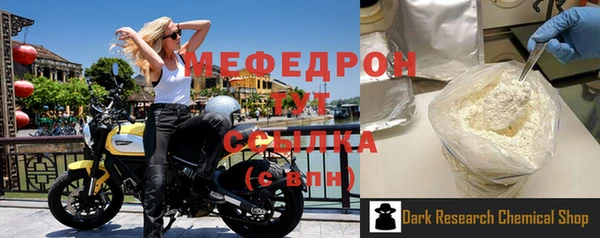 ALPHA PVP Костерёво