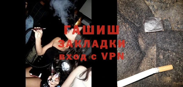 дурь Нестеровская