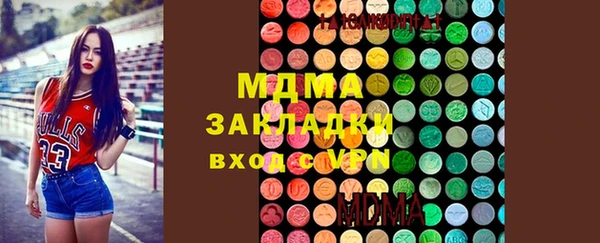 ALPHA PVP Корсаков