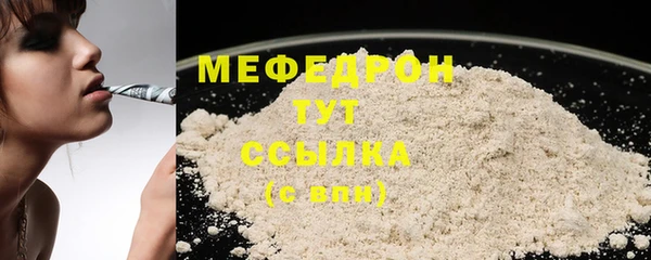 прущий лед Калининец