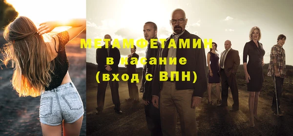бутират Фёдоровский