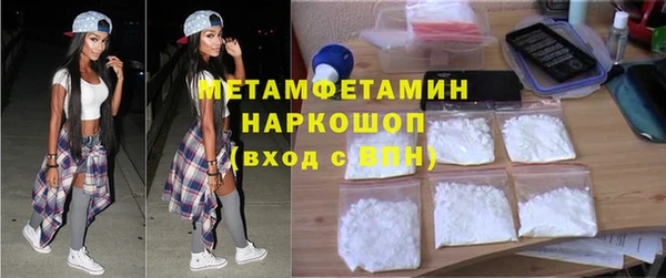 ALPHA PVP Костерёво