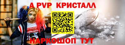 наркотики Гусиноозёрск