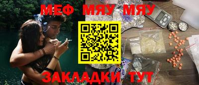 амф Гусев