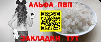 амф Гусев