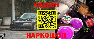 эйфоретик Гусь-Хрустальный