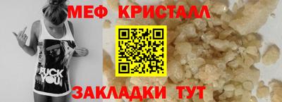наркотики Гусиноозёрск