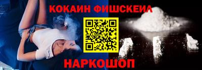 эйфоретик Гусь-Хрустальный
