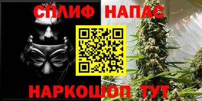 наркотики Гусиноозёрск