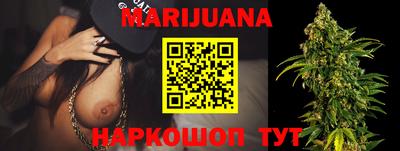 эйфоретик Гусь-Хрустальный