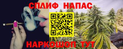 наркотики Гусиноозёрск