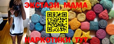 наркотики Гусиноозёрск