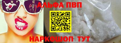 амф Гусев