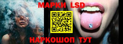 наркотики Гусиноозёрск