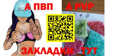 амф Гусев