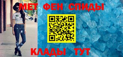 гашик Пушкино