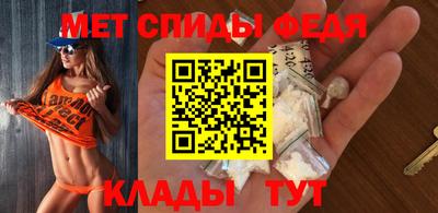 наркотики Гусиноозёрск
