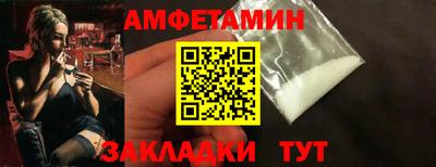 наркотики Гусиноозёрск