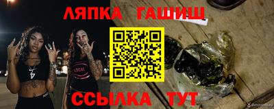 амф Гусев