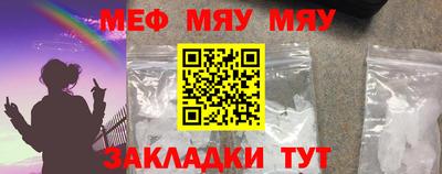 амф Гусев